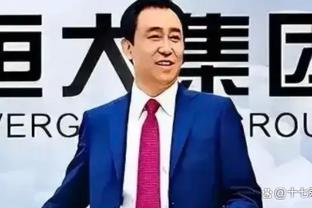 罗体：那不勒斯门将梅雷特受伤离场，疑似左大腿拉伤需进一步检查